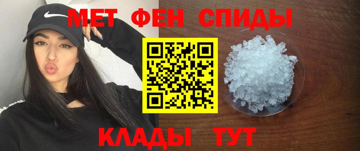 АМФ  Вход с VPN  Сухой Лог  АМФ Premium 