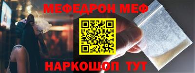 прущая мука Нягань