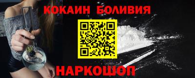 прущая мука Нягань
