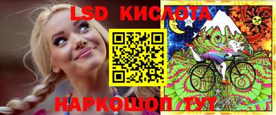 прущая мука Нягань