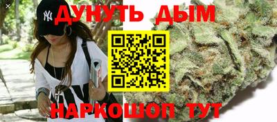 стафф Обь