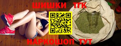 стафф Обь