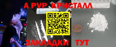 прущая мука Нягань