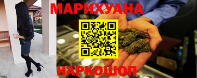 прущая мука Нягань