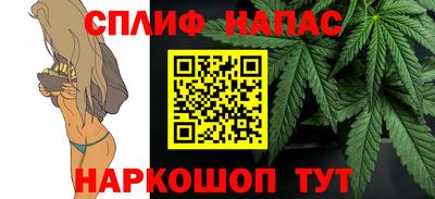 прущая мука Нягань