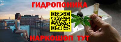 прущая мука Нягань