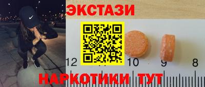 прущая мука Нягань