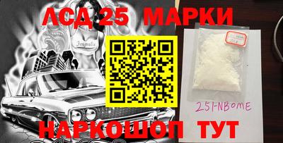 прущая мука Нягань