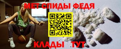 прущая мука Нягань